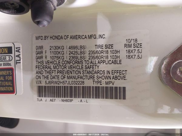2018 HONDA CR-V EX