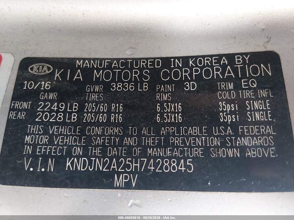 2017 KIA SOUL Base