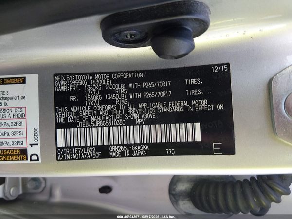 2016 TOYOTA 4RUNNER SR5 PREMIUM