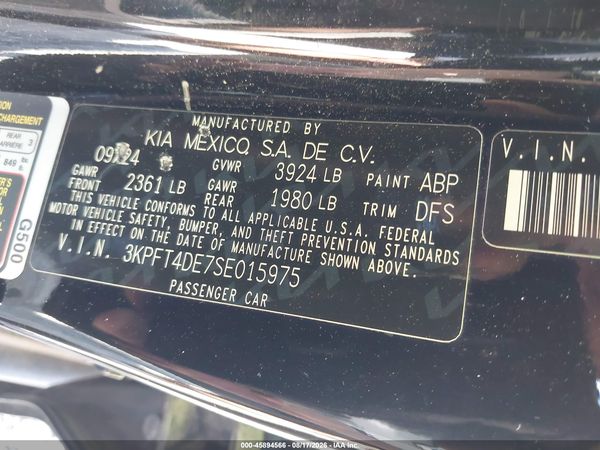 2025 KIA K4 LXS
