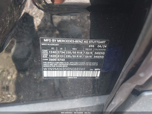 2024 MERCEDES-BENZ EQB 300 SUV 4MATIC