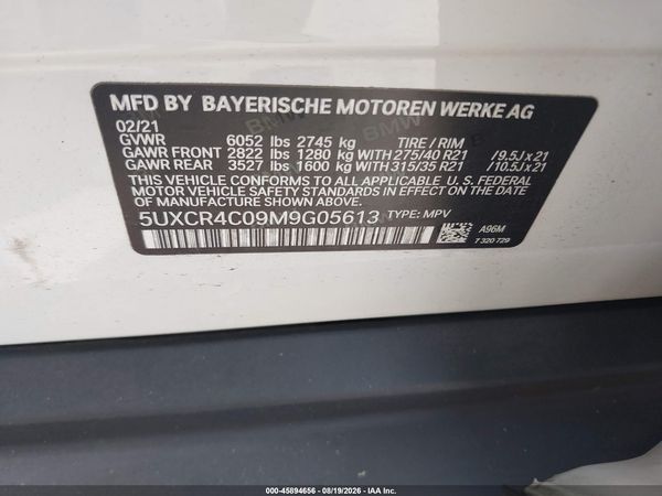 2021 BMW X5 SDRIVE40I