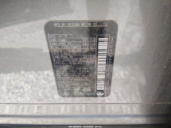 2019 INFINITI QX50 ESSENTIAL