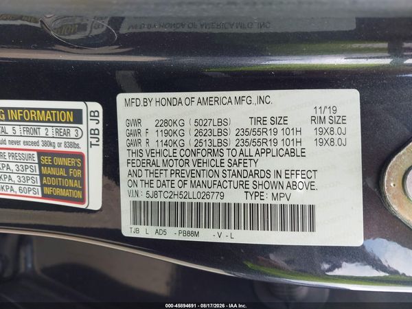 2020 ACURA RDX TECHNOLOGY PACKAGE