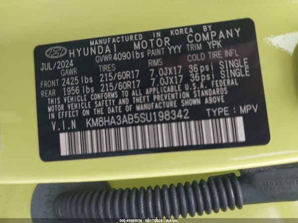 2025 HYUNDAI KONA SE