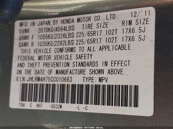 2012 HONDA CR-V EX-L