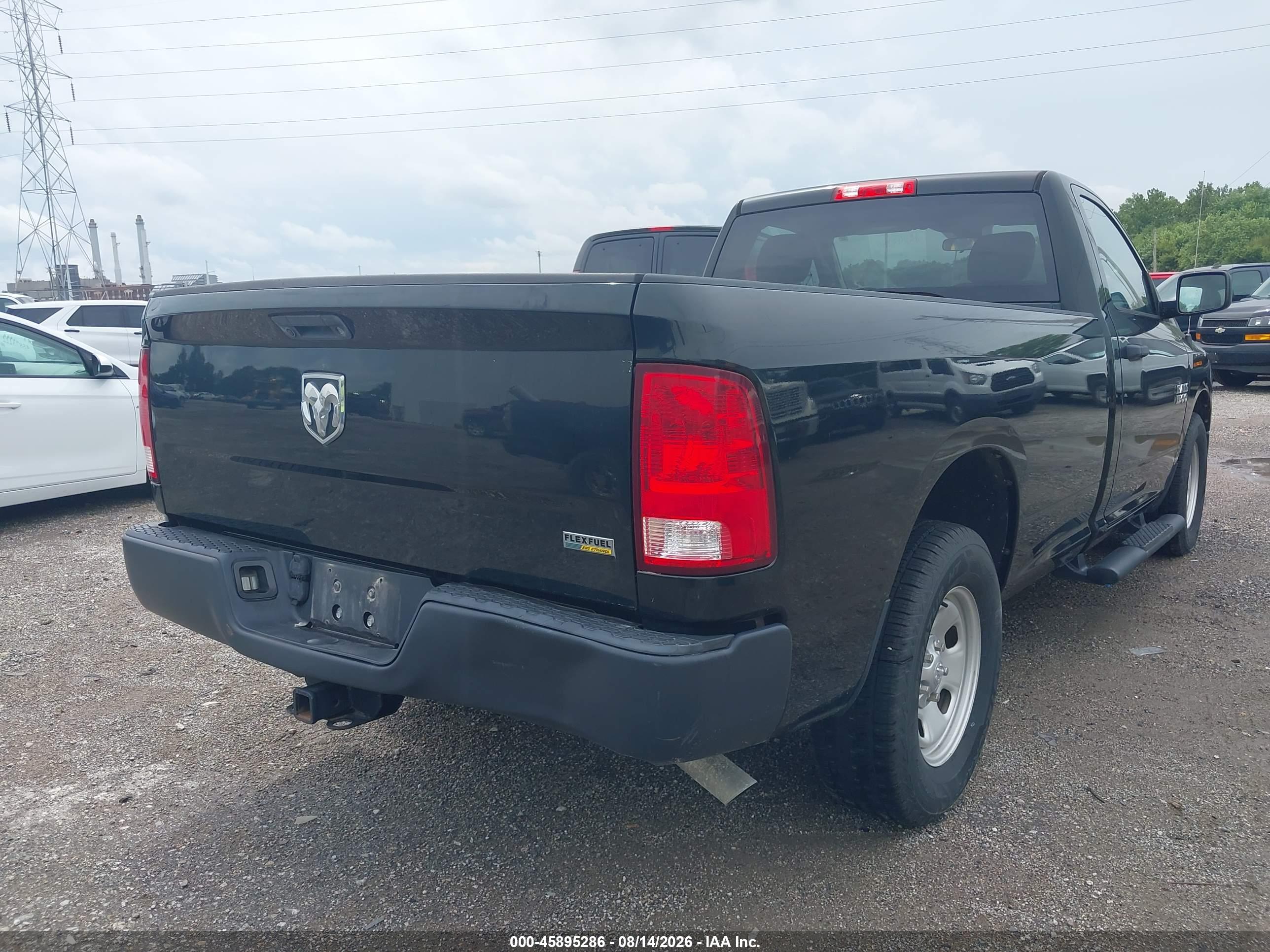 2017 RAM 1500 TRADESMAN  4X2 8' BOX