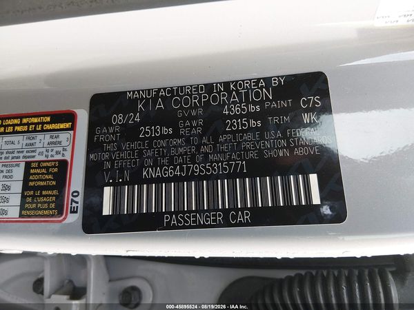 2025 KIA K5 GT-LINE