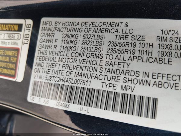2025 ACURA RDX