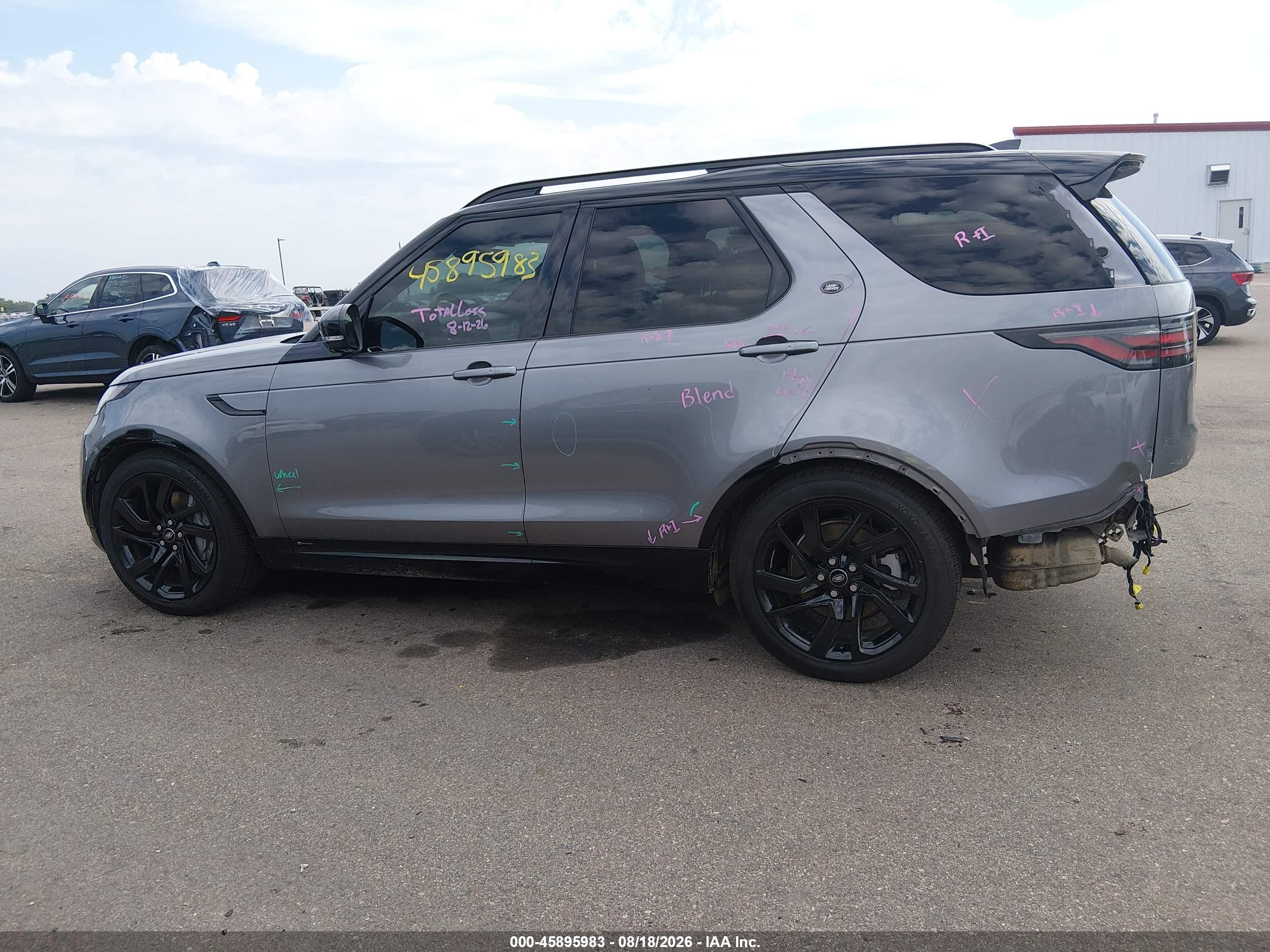 2022 LAND ROVER DISCOVERY P300 S R-DYNAMIC