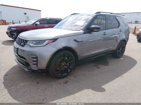 2022 LAND ROVER DISCOVERY P300 S R-DYNAMIC