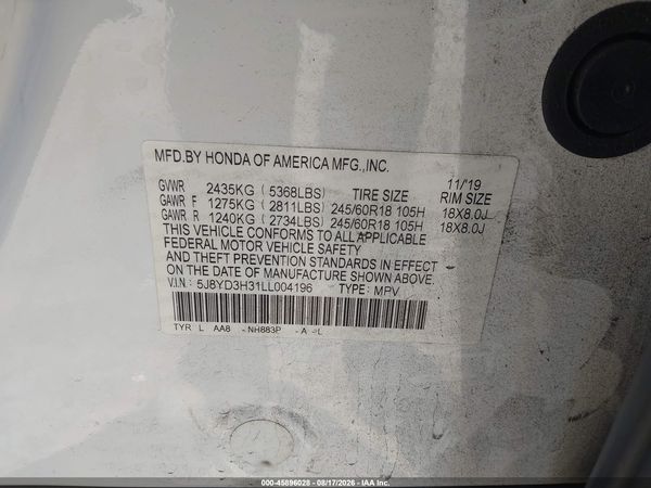 2020 ACURA MDX STANDARD