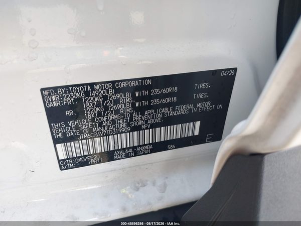 2026 TOYOTA RAV4 XLE PREMIUM