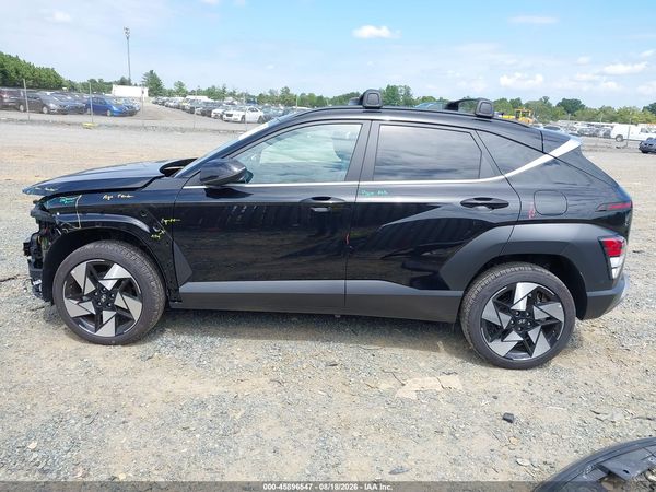 2026 HYUNDAI KONA