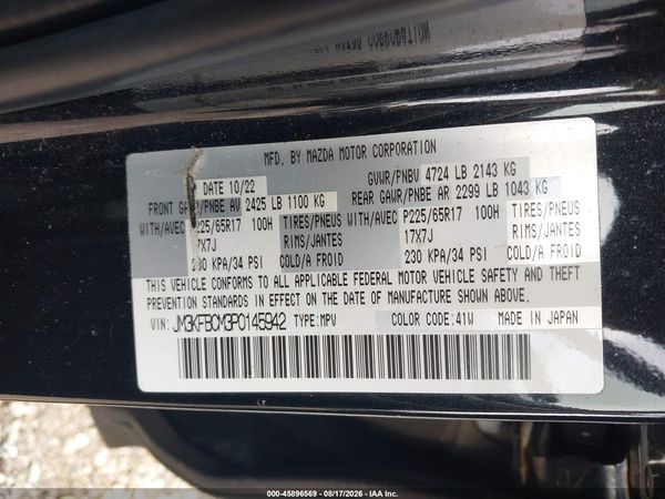 2023 MAZDA CX-5 2.5 S PREFERRED