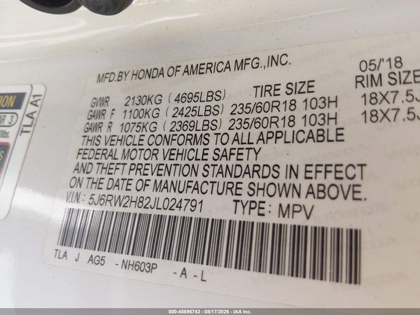 2018 HONDA CR-V EX-L/EX-L NAVI