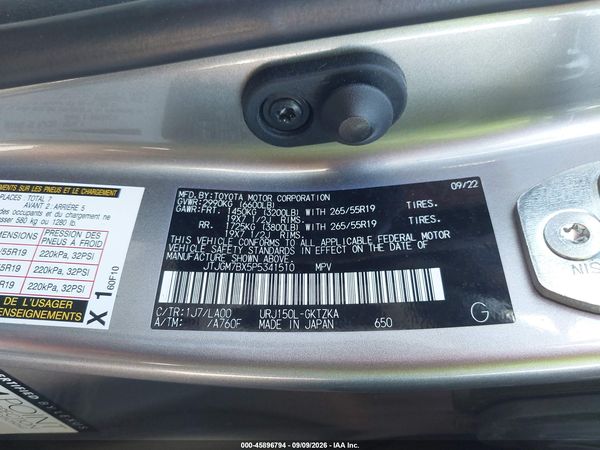 2023 LEXUS GX 460 LUXURY