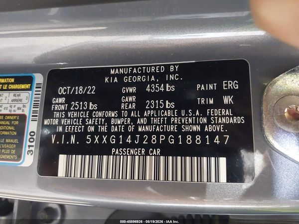 2023 KIA K5 LXS
