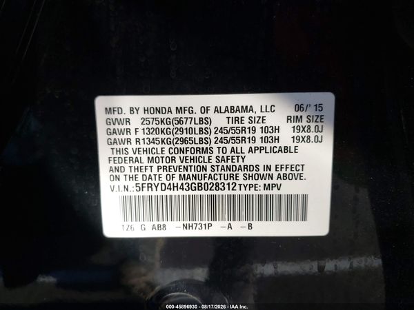 2016 ACURA MDX
