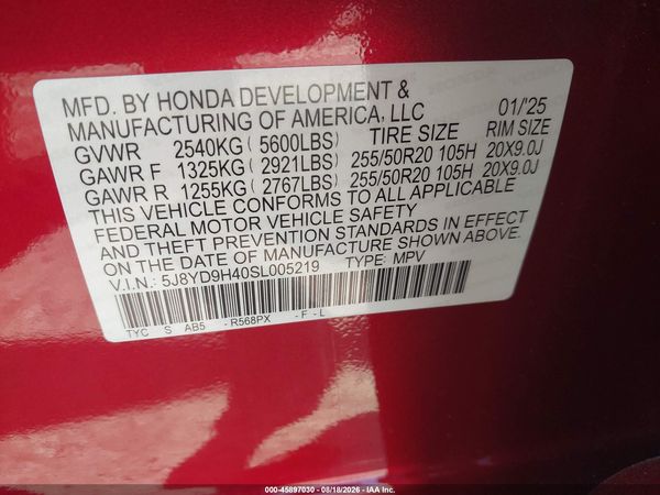 2025 ACURA MDX TECHNOLOGY PACKAGE