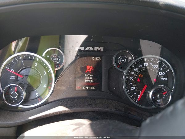2024 RAM 3500 BIG HORN  4X4 8' BOX — I7