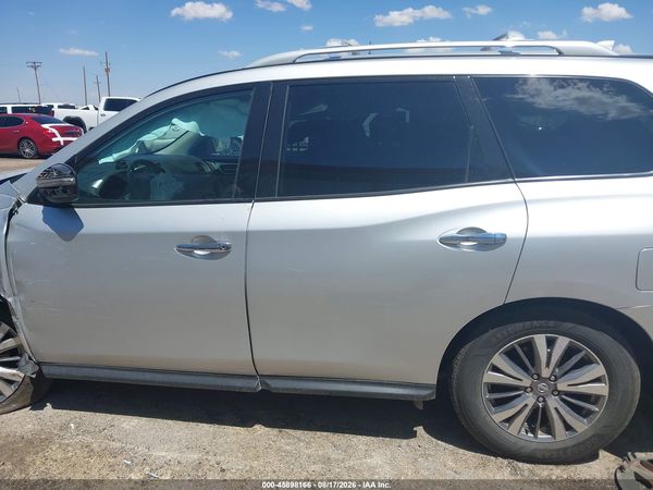 2020 NISSAN PATHFINDER