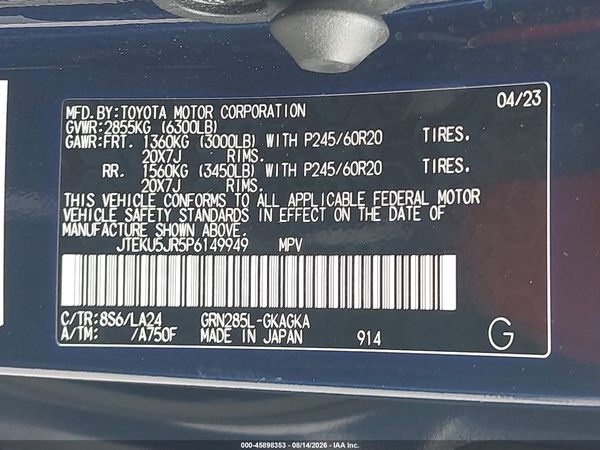 2023 TOYOTA 4RUNNER LIMITED