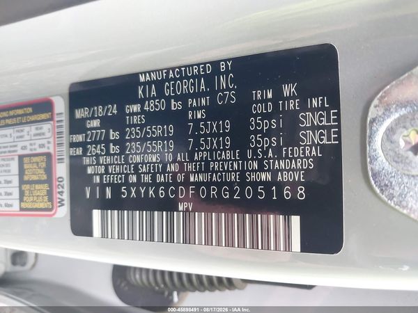 2024 KIA SPORTAGE X-LINE