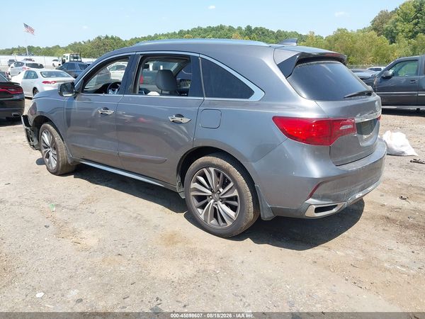 2017 ACURA MDX TECHNOLOGY PACKAGE