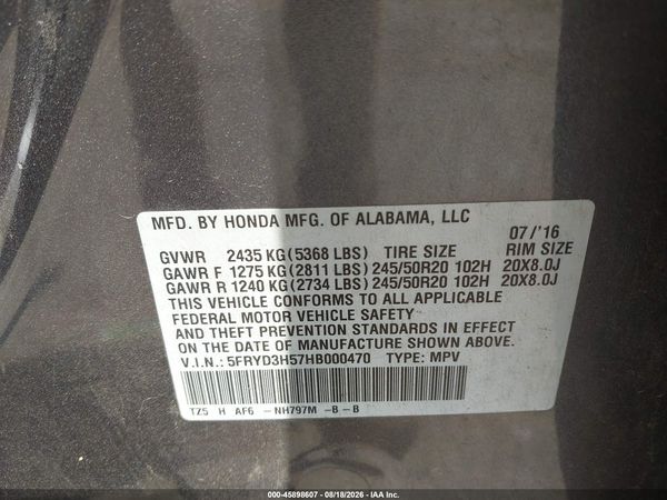 2017 ACURA MDX TECHNOLOGY PACKAGE
