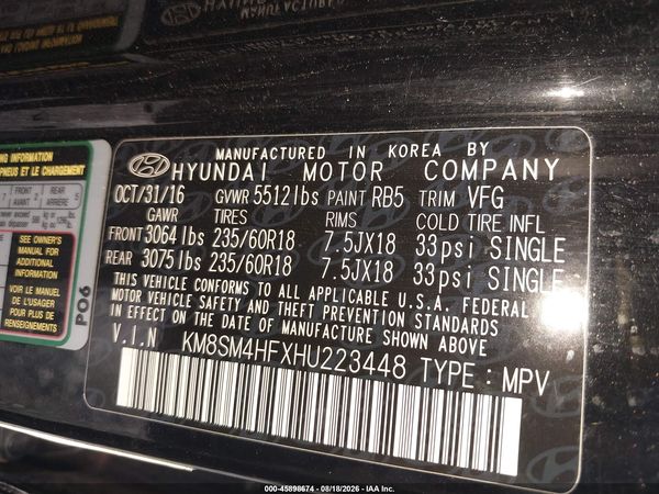 2017 HYUNDAI SANTA FE SE