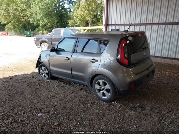 2017 KIA SOUL !