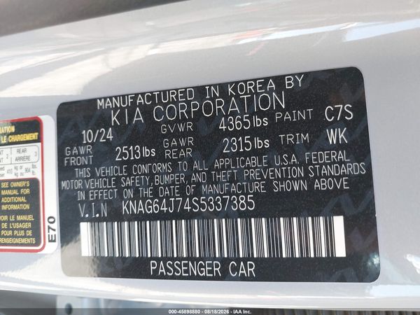 2025 KIA K5 GT-LINE