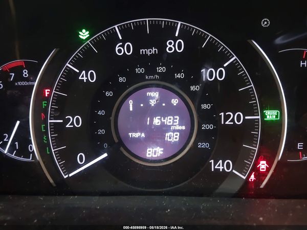 2016 HONDA CR-V EX