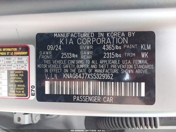 2025 KIA K5 GT-LINE