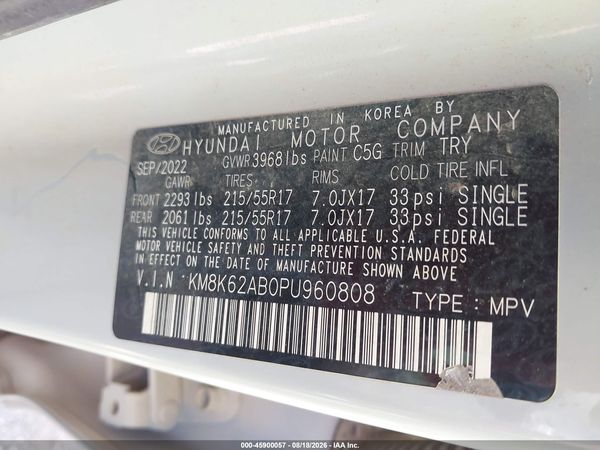 2023 HYUNDAI KONA SEL