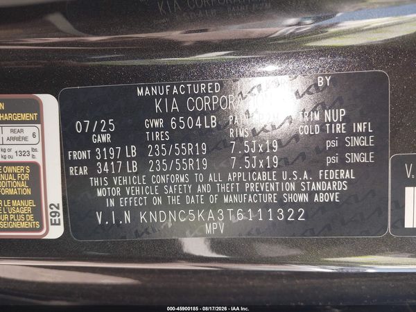 2026 KIA CARNIVAL MPV HYBRID EX