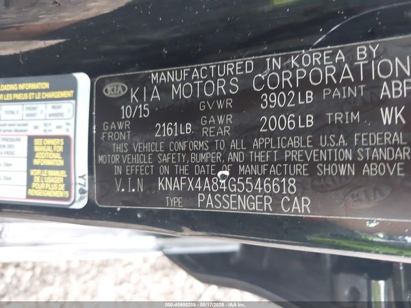 2016 KIA FORTE EX