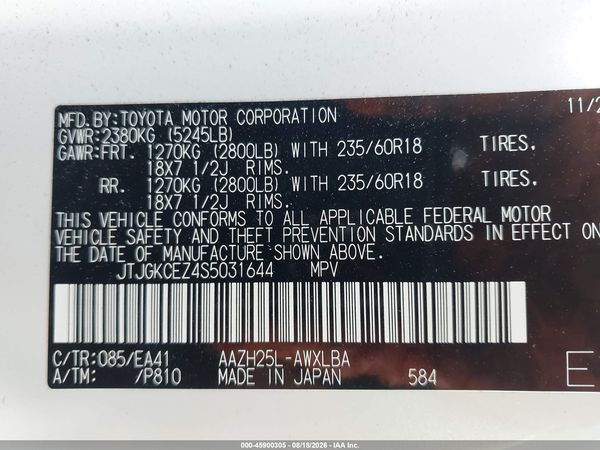 2025 LEXUS NX 350H PREMIUM