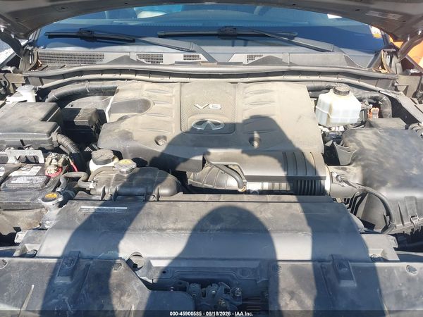 2017 INFINITI QX80