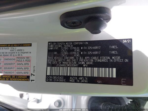 2021 LEXUS NX 300 300 Comfort