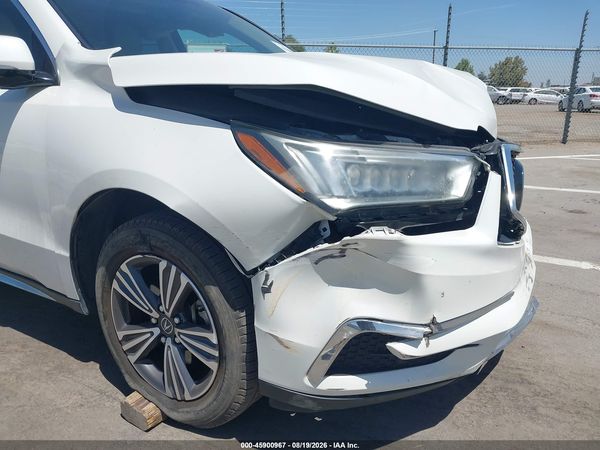 2017 ACURA MDX Base
