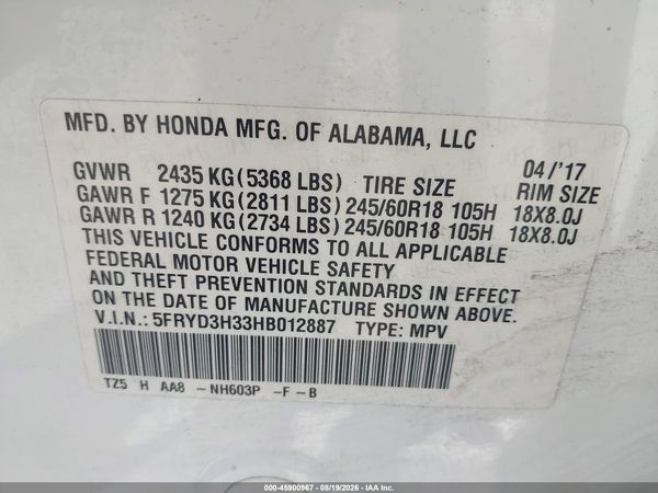 2017 ACURA MDX Base