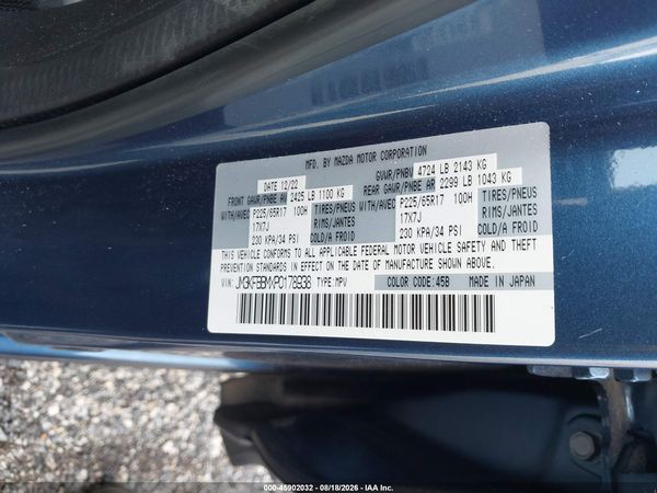 2023 MAZDA CX-5 2.5 S SELECT