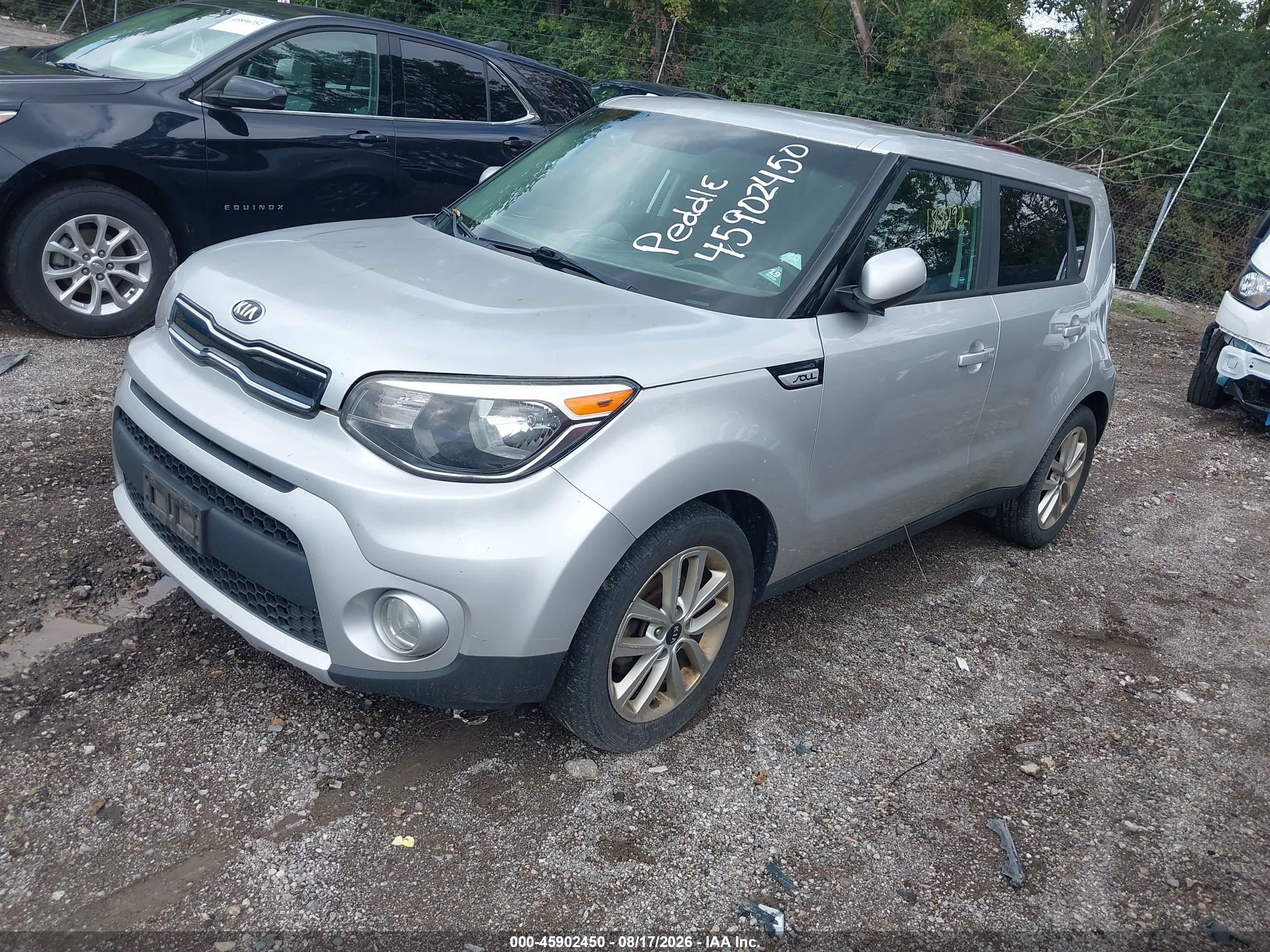 2017 KIA SOUL +