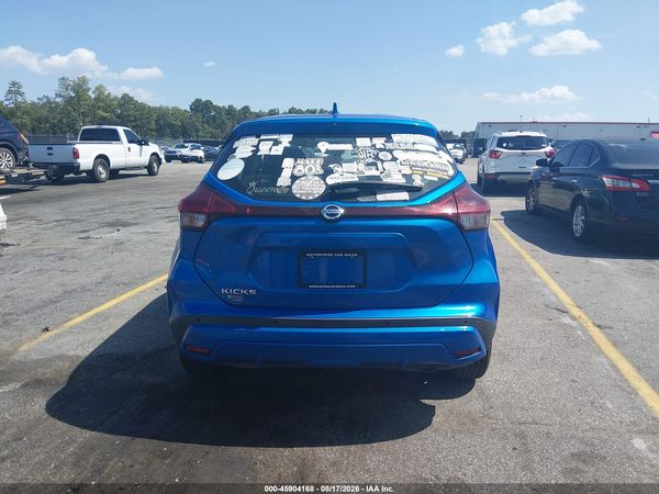 2021 NISSAN KICKS S XTRONIC CVT