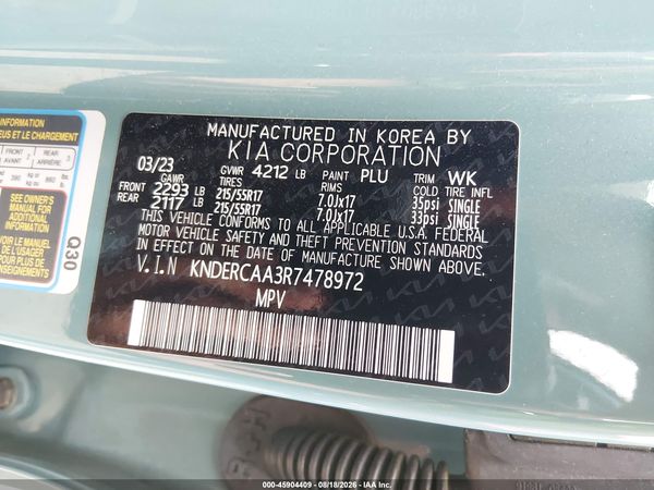 2024 KIA SELTOS EX