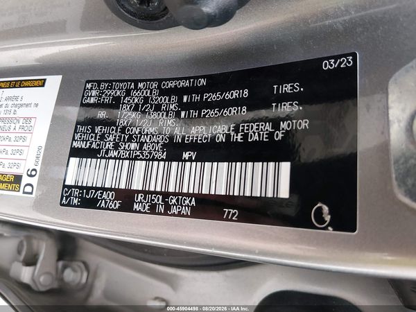 2023 LEXUS GX 460 PREMIUM