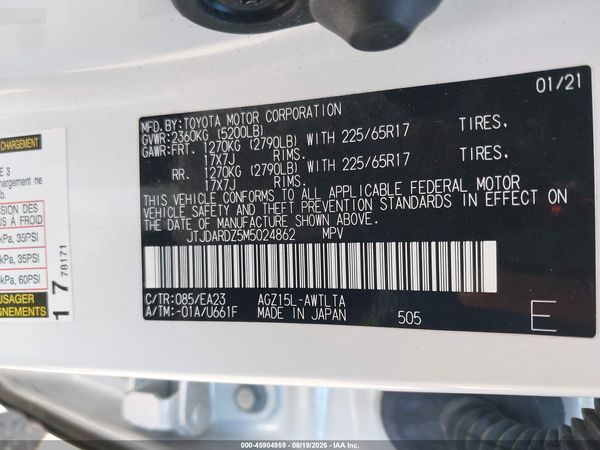 2021 LEXUS NX 300 300 Comfort