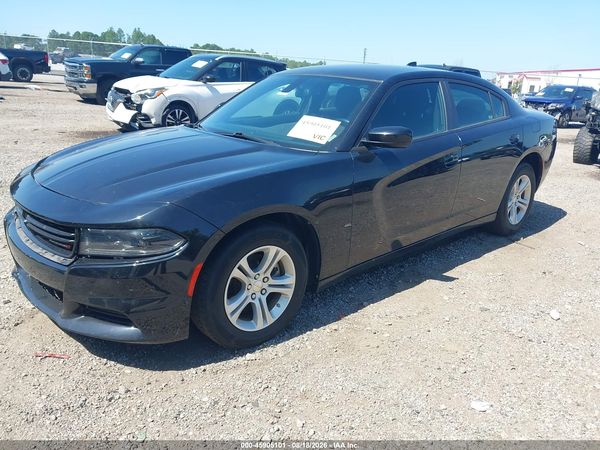 2023 DODGE CHARGER SXT